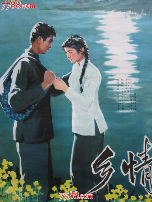 怎么买假的日本神戶山手大學毕业证